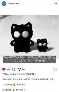 （分類：）位於 。 由 kumaono 提交（商品編號 1442463284，圖片 1）。簡介： 。