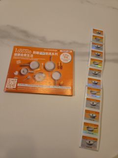 （分類：）位於 。 由 pm__me 提交（商品編號 1442499757，圖片 1）。簡介： 。