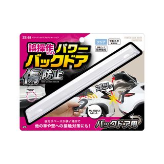 （分類：）位於 。 由 hkcah 提交（商品編號 1442441471，圖片 1）。簡介： 。