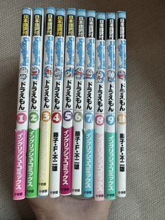（分類：）位於 。 由 royau_royau 提交（商品編號 1442401449，圖片 1）。簡介： 。