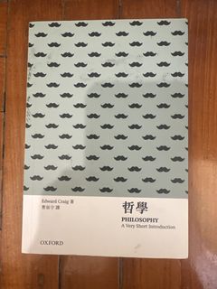 （分類：）位於 。 由 philippappa 提交（商品編號 1442422272，圖片 1）。簡介： 。