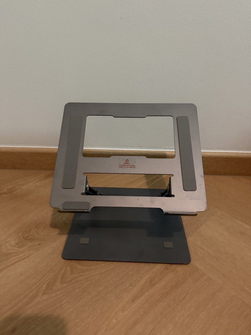 Adjustable Aluminum Laptop Stand - Thicker & Stable475768406336481282