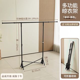 （分類：）位於 。 由 heiman621 提交（商品編號 1442363936，圖片 1）。簡介： 。