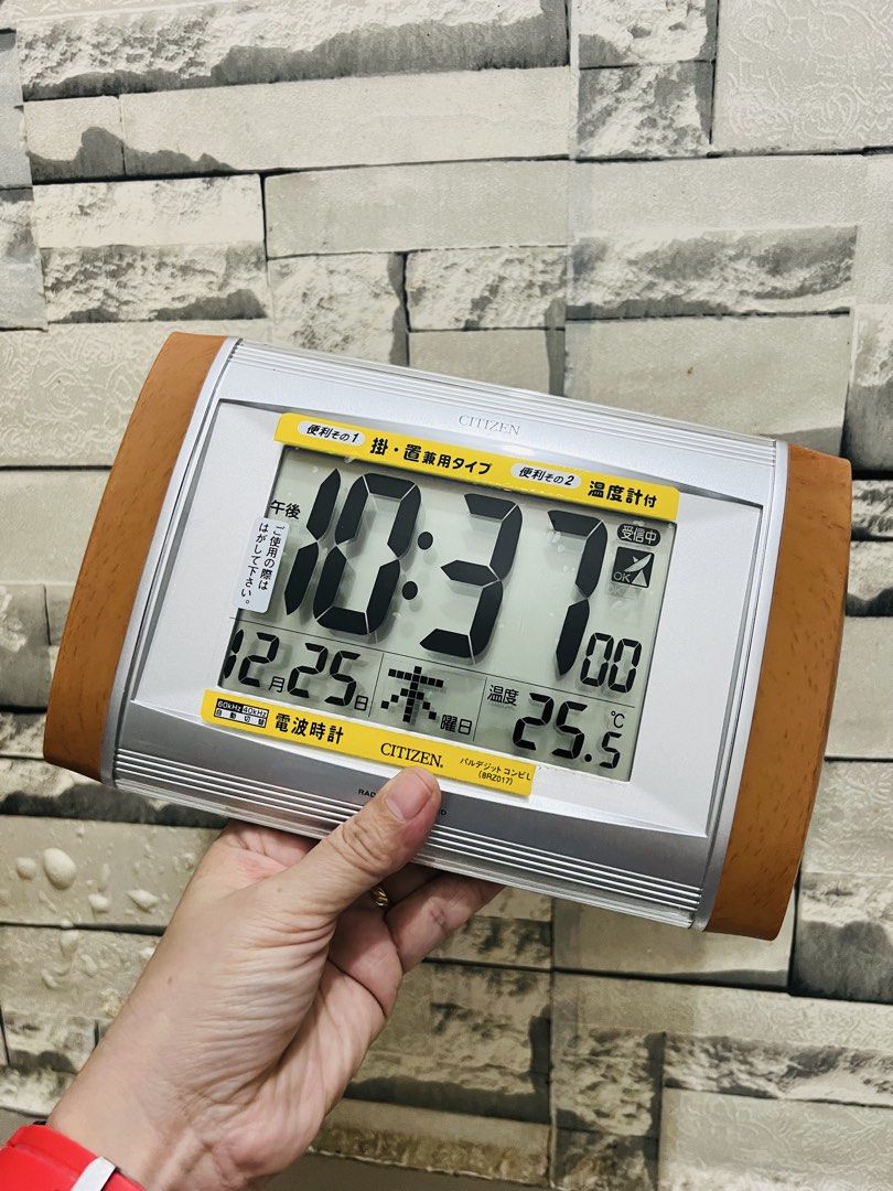 Affordable Citizen PalDigit Combi L is a versatile digital clock 😍👌🏻 (Category: Clocks) located in Malolos. Submitted by afford.japan (Listing ID 1442473038, Image 1). Description: Affordable Citizen PalDigit Combi L is a versatile digital clock 😍👌🏻.