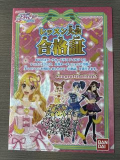（分類：）位於 。 由 ollivers 提交（商品編號 1442418129，圖片 1）。簡介： 。
