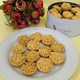 (Category: ) located in . Submitted by allysgourmet (Listing ID 1312971445, Image 1). Description: .