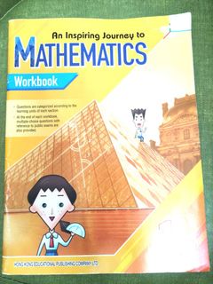 （分類：）位於 。 由 aryinis 提交（商品編號 1442361352，圖片 1）。簡介： 。