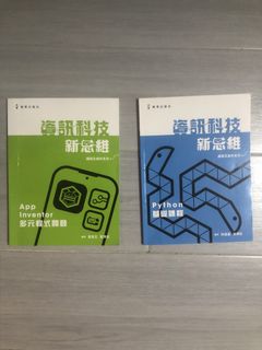 （分類：）位於 。 由 bm_asa 提交（商品編號 1442489463，圖片 1）。簡介： 。