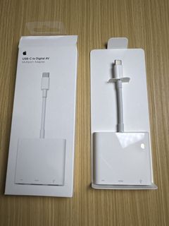 Apple USB-C Digital AV Multiport Adapter485424251589120000