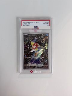 （分類：）位於 。 由 Wing_2_8 提交（商品編號 1442394308，圖片 1）。簡介： 。