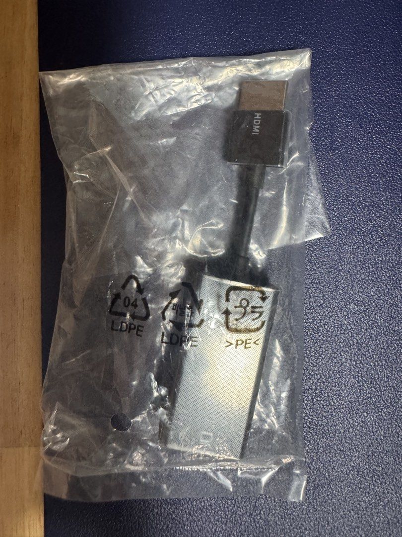 ASUS HDMI to VGA Adapter