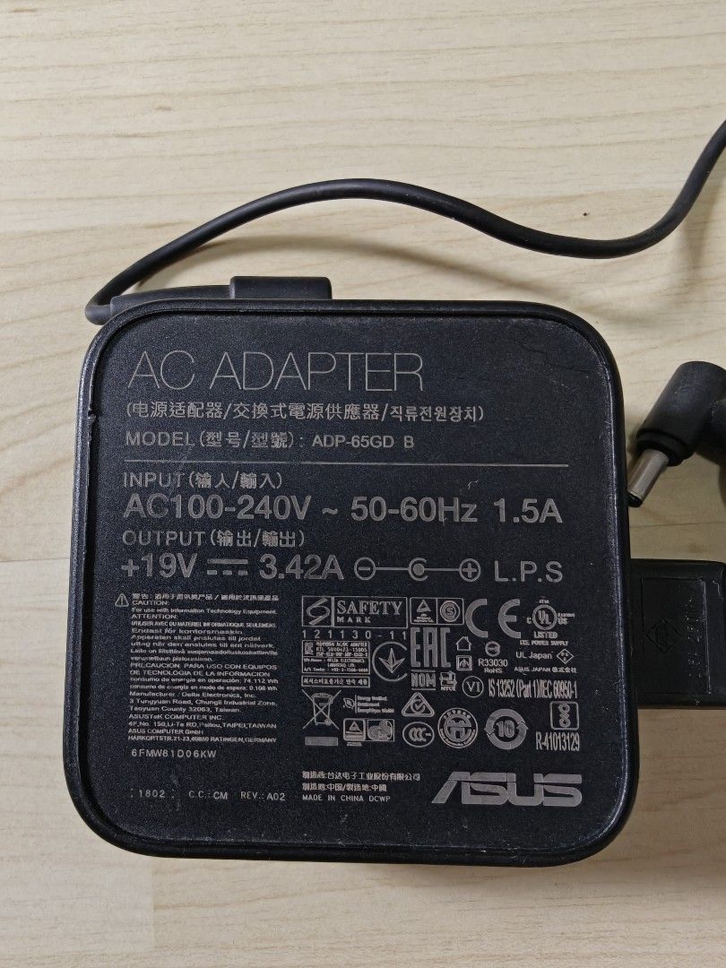 Asus Laptop Charger ( 65w) model ADP-65GD