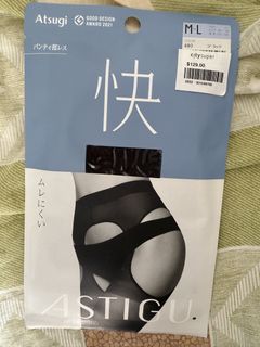 （分類：）位於 。 由 lavenderrainbow 提交（商品編號 1442358878，圖片 1）。簡介： 。