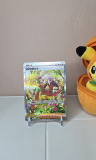 (Category: ) located in . Submitted by dinofamtcg (Listing ID 1442525139, Image 1). Description: .
