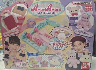 （分類：）位於 。 由 ii9630 提交（商品編號 1442486973，圖片 1）。簡介： 。