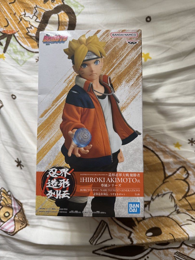 Bandai Banpresto Boruto Uzumaki Figure (Category: Toy Figures) located in Singapore. Submitted by misakitakumi420 (Listing ID 1442380101, Image 1). Description: -Authentic Bandai Namco Figurine -Brand new, unopened with box.