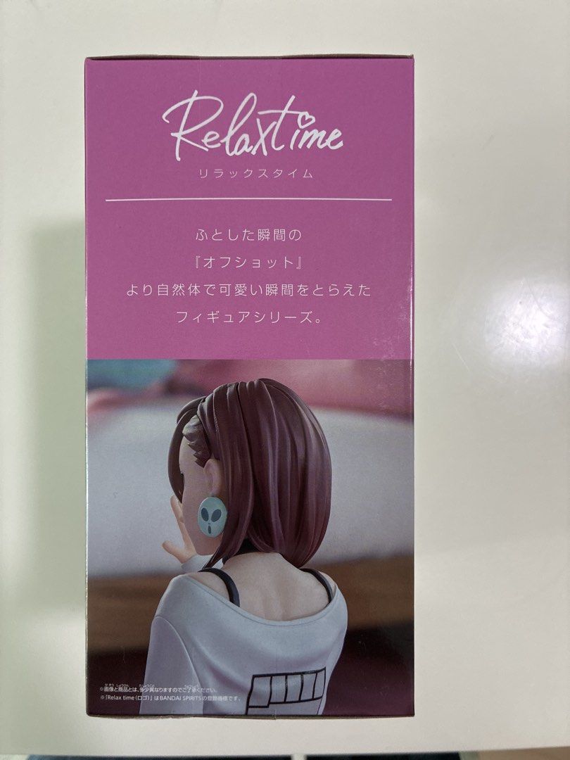 Bandai Banpresto Dandadan Relax Time Momo Figure (Category: Toy Figures) located in Singapore. Submitted by fiercetiger.9e8eb3 (Listing ID 1442445067, Image 3). Description: - Dandadan Anime Figure - Character: Momo - Series: Relax time - Manufacturer: Banpresto (Bandai Namco) - Ideal for Dandadan fans - Features a relaxed pose.