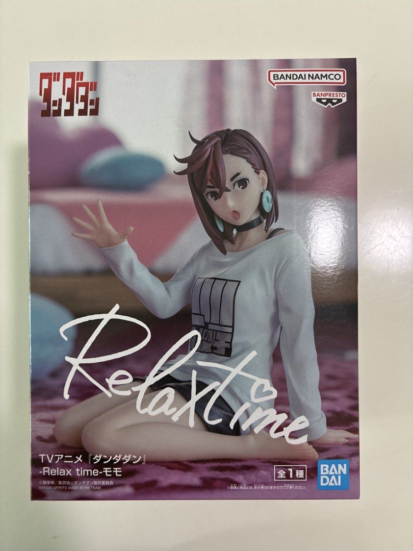 Bandai Banpresto Dandadan Relax Time Momo Figure (Category: Toy Figures) located in Singapore. Submitted by fiercetiger.9e8eb3 (Listing ID 1442445067, Image 1). Description: - Dandadan Anime Figure - Character: Momo - Series: Relax time - Manufacturer: Banpresto (Bandai Namco) - Ideal for Dandadan fans - Features a relaxed pose.