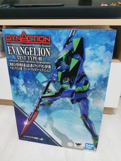 （分類：）位於 。 由 AshitanoJoe 提交（商品編號 1442410958，圖片 1）。簡介： 。