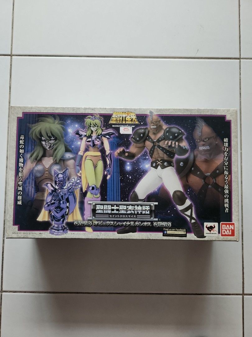 Bandai Saint Seiya Myth Cloth Aries Shion Figure (Category: Toy Figures) located in Singapore. Submitted by yonglee38 (Listing ID 1442383433, Image 1). Description: Sealed Bandai Saint Seiya Myth Cloth Aries Shion figure. Ideal for collectors..