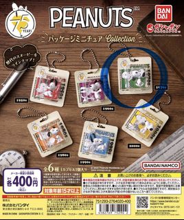 （分類：）位於 。 由 lamoloyi 提交（商品編號 1442406614，圖片 1）。簡介： 。