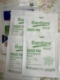 （分類：）位於 。 由 wmelau 提交（商品編號 1442410787，圖片 1）。簡介： 。