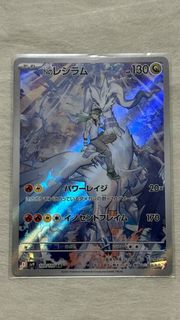 (Category: ) located in . Submitted by snoryt (Listing ID 1442489939, Image 1). Description: .