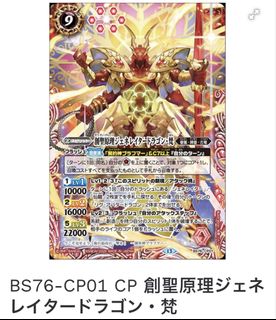（分類：）位於 。 由 kylerezze 提交（商品編號 1442513232，圖片 1）。簡介： 。