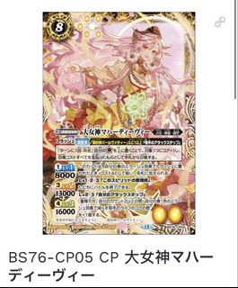 （分類：）位於 。 由 kylerezze 提交（商品編號 1442513334，圖片 1）。簡介： 。