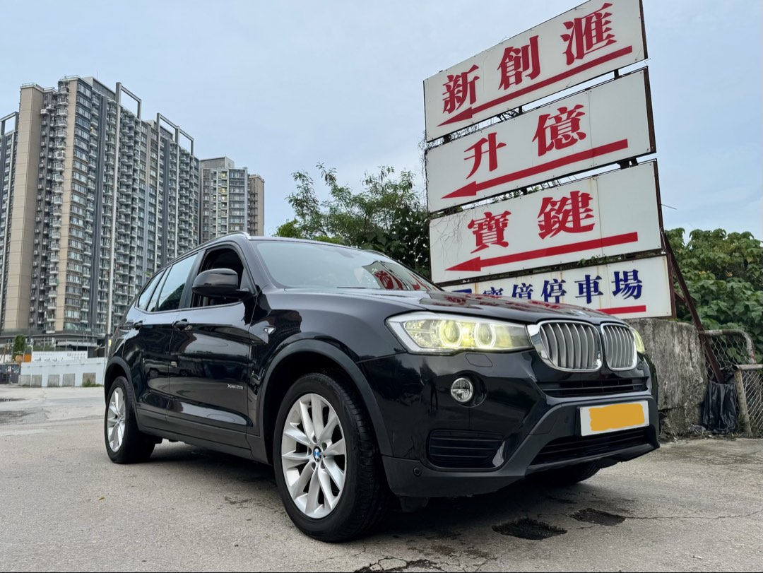 （分類：）位於 。 由 hmotor_hk90s 提交（商品編號 1442385220，圖片 1）。簡介： 。