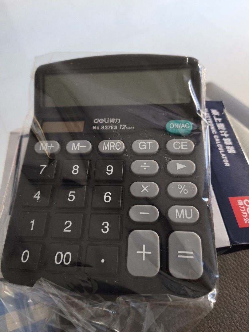 BN Desktop Calculator475622884676751360