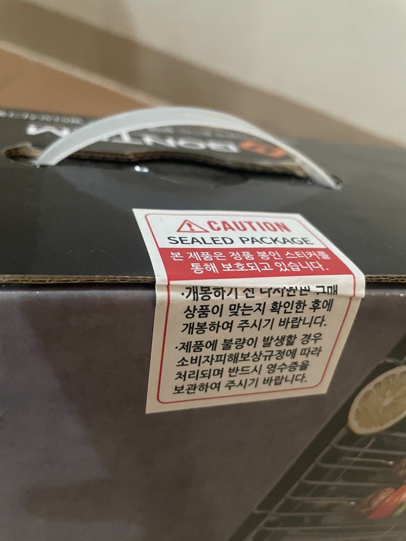Bontem Praisl Electric Multi Grill DO-BG2848 (Category: Cookware & Accessories) located in Quezon City. Submitted by pattb (Listing ID 1442525836, Image 2). Description: - Bontem Electric Multi Grill - Model: DO-BG2848 - Power: 1300 Watts - Size: 35cm - Ideal for grilling steaks, skewers, and various dishes - can ask for more pictures through chat - Easy to clean - Brand new, sealed in box.