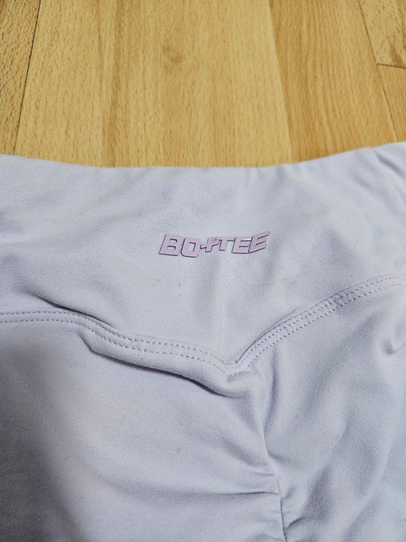 Bo+tee scrunch shorts with pockets lilac (Category: Activewear) located in Quezon City. Submitted by cheapbrandy (Listing ID 1442377633, Image 3). Description: only washed once best for petite girlies. lilac color.