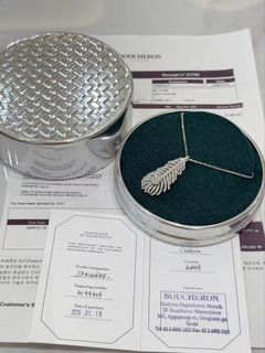 (Category: ) located in . Submitted by luxury-goods-recycling (Listing ID 1442380777, Image 1). Description: .