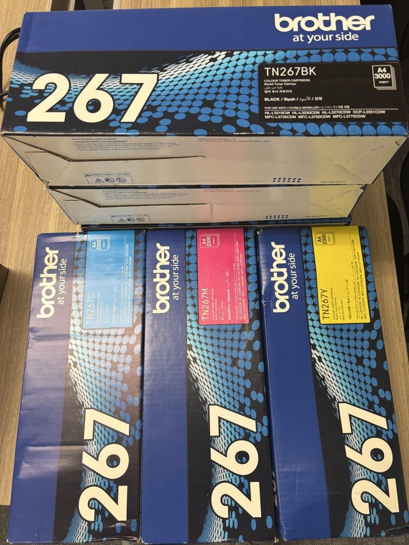 Brother TN267 Toner Cartridges - Black, Cyan, Magenta, Yellow