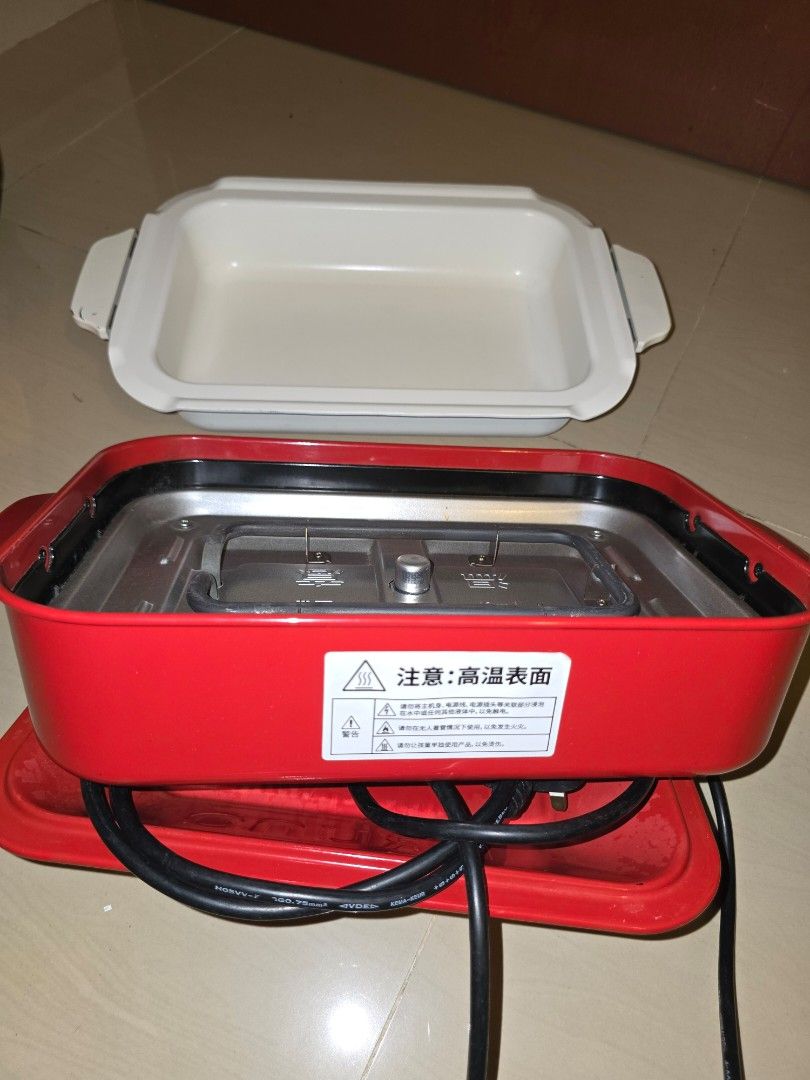 BRUNO Electric Pot Red White475817613701959684
