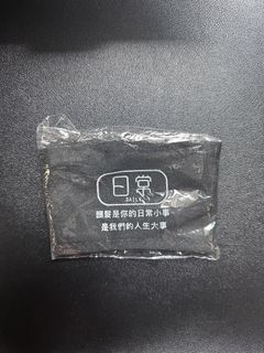 （分類：）位於 。 由 2ndhalf 提交（商品編號 1442380708，圖片 1）。簡介： 。