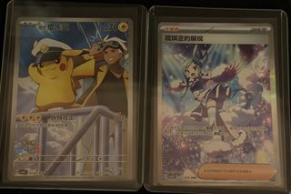 (Category: ) located in . Submitted by cafe-tcg-sg (Listing ID 1442521725, Image 1). Description: .