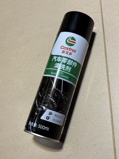 （分類：）位於 。 由 beemak 提交（商品編號 1442494288，圖片 1）。簡介： 。