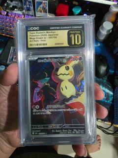 (Category: ) located in . Submitted by alvinlrj (Listing ID 1442352780, Image 1). Description: .
