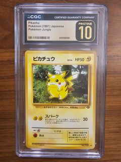 （分類：）位於 。 由 hipodlee 提交（商品編號 1442493525，圖片 1）。簡介： 。