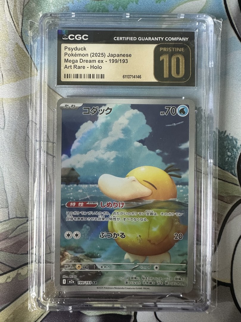 CGC 10 Pristine Psyduck (2025) Japanese M2a Mega Dream ex - 199