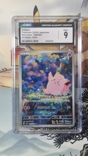 (Category: ) located in . Submitted by digiprepaid (Listing ID 1442363118, Image 1). Description: .