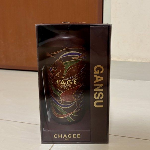 CHAGEE Limited Edition Gansu Tumbler