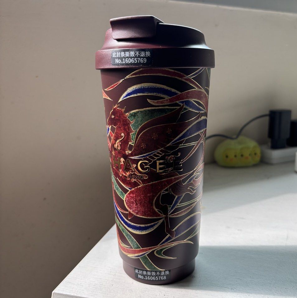 CHAGEE Limited Edition Gansu Tumbler475713820186398721