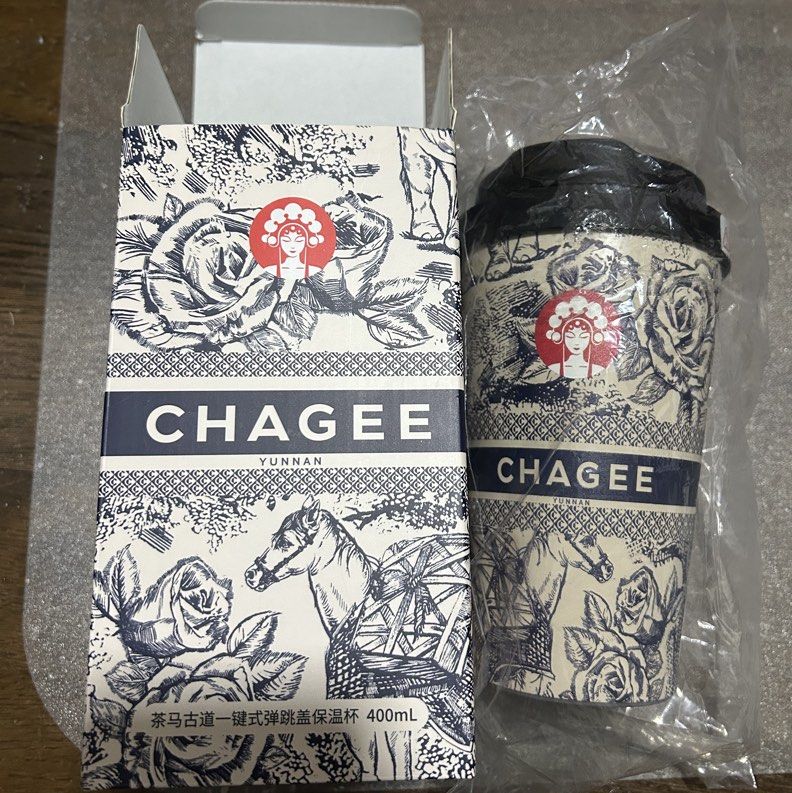 CHAGEE Yunnan Tumbler 400ml