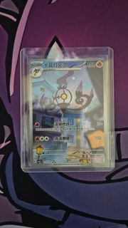 (Category: ) located in . Submitted by jstcg (Listing ID 1442390564, Image 1). Description: .