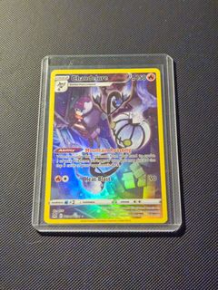 (Category: ) located in . Submitted by pokegatcha (Listing ID 1442510770, Image 1). Description: .