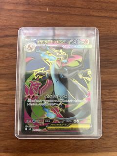 (Category: ) located in . Submitted by fzzndn_ (Listing ID 1430787400, Image 1). Description: .