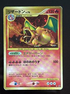 (Category: ) located in . Submitted by oddpenguin_7d1628 (Listing ID 1442483661, Image 1). Description: .